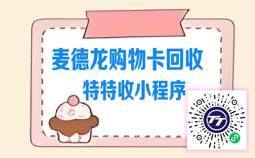 86.jpg